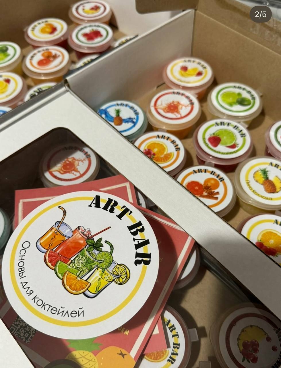 Новогоднее меню Тында